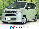 禁煙車 純正ナビ バックカメラ 衝突軽減 ETC フルセグ CD DVD