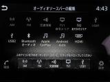 音響ソースです♪♪Bluetoothオーディオが装着されているのでスマホの曲再生も可能♪♪(スマホの機種やナビバージョンによって接続されない場合もございますのでご了承ください)