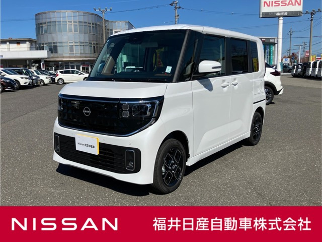 ルークス ハイウェイスターX プロパイロットエディション 4WD 