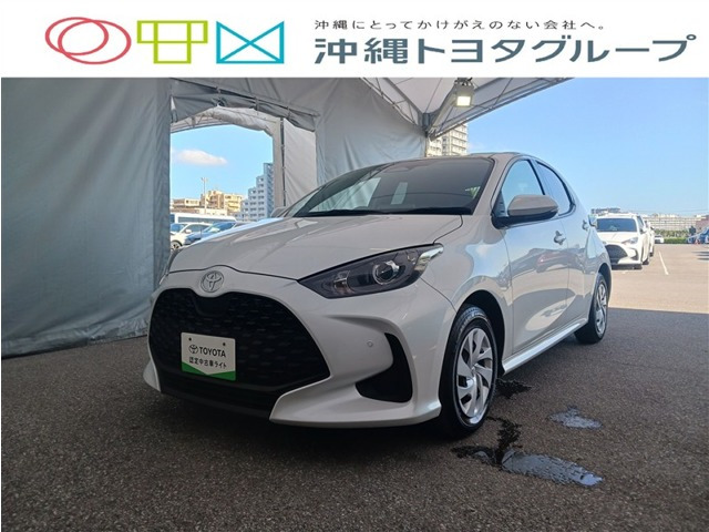 ヤリス 1.5 ハイブリッド X 