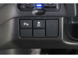 【横滑り防止装置】ドライバーの安全運転をアシストしてくれる装備が充実しています☆ドライバーの不安を安心へと変えてくれますね。