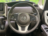【ステアリングスイッチ】運転中、前方から目線をそらすことなく、オーディオ等の操作が可能な便利機能!安心&快適なドライブを演出してくれます♪