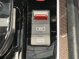 DRIVE MODE切替スイッチ(NORMAL・ECO・NISMO)、信号待ちの負担軽減になるオートブレーキホールドスイッチあります☆