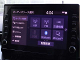 ブルートゥースを搭載しています、スマホと連動させると音楽等を楽しむことができます。