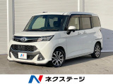 純正SDナビ 両側電動ドア バックカメラ 衝突被害軽減システム 禁煙車