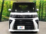 弊社では、全車『修復歴なし』のお車のみ取り扱っております。専任バイヤーによる厳選した仕入れの後、入庫後の車両チェックを行い、ネクステージが認定した高品質な中古車をご提供しております。