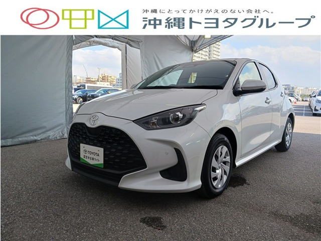 ヤリス 1.5 ハイブリッド X