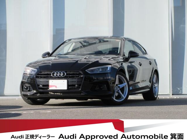 A5スポーツバック 2.0 TFSI スポーツ