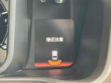 当店のお車をご覧いただきましてありがとうございます。お車についてのご質問やお見積りのご依頼、ご購入にあたってのご相談などお気軽にお問い合わせ下さい!