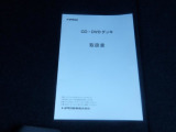トヨタ認定中古車保証付!(1年間、距離無制限 HV車はHV保証付) 別途延長保証もご用意しております♪ ぜひ現車を確認にご来店ください