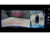 ローンは、残価設定型のユーズドカーウェルカムプランから最長120回払い可能のスタンダードローンを低金利でご用意。金利は変動しますのでお電話にてお気軽にお問い合わせくださいませ。