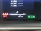 走行距離がきわめて短い車両となっています。