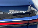 Mie Chuo BMW では全国のお客様に正規ディーラー認定中古車をお届けいたします。お気軽にお問い合わせ下さい!お待ち致しております。【 MieChuoBMW 電話059-238-2288 】