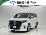トヨタ アルファード