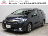 ホンダ シャトル