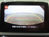バックモニター搭載で車庫や駐車場も安心です。