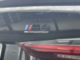 国道246号線沿い、南町田グランベリーパーク駅すぐ。BMW Premium Selection 東名横浜/〒194-0004 東京都町田市鶴間5-18-1