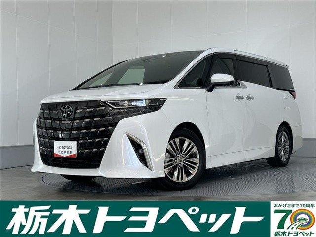 トヨタ アルファード 