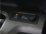 ◆法定整備実施◆Honda認定中古車の整備基準にもとづく整備を実施いたします。法定点検の整備に加え、Honda独自のプラスアルファー点検整備を実施。基準を満たしていない消耗部品を交換いたします。