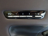 【運転席シートポジションメモリー】運転する方に合わせてシートポジションを設定できるので、すぐに自分のシートポジションへ変更可能です♪