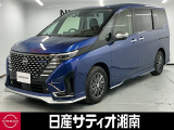 この度は数ある中古車の中から、日産サティオ湘南の車両をご覧いただき、誠にありがとうございます。