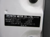 県内の少し離れた店舗にある場合でも、お近くの店舗にてどのお車もご購入頂けますのでご安心ください。
