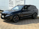 ≪BMW Premium Selection2年≫の保証は ご購入後、2年間走行距離無制限保証!万一、修理が必要な場合は無料で対応!全国のBMWディーラーにて対応可能ですので遠方の方も安心!(消耗品、後付け品除く)。