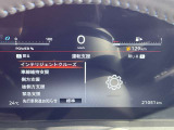 カーナビに【立川市栄町4-20】とご入力ください☆電車でお越しの際はJR立川駅から多摩モノレール立飛駅より徒歩3分です