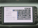 12セグTV対応です♪