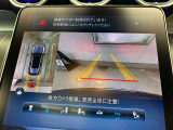 全国へご納車可能です!7年連続で認定中古車販売全国1位達成(メルセデス・ベンツ日本調べ)の実績に恥じぬよう、販売からアフターサービスまで努めて参ります。