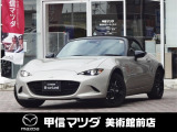 低く構えた2シーターのスタイルを確認できる一枚です。