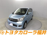 この車の販売は、現車の確認できる方に限らさせていただきます。