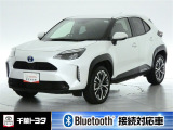 厳選されたトヨタ認定中古車のヤリスクロスHEVです。環境にやさしく燃費性能も良いハイブリット車です。静かな走りによる快適な静粛性の室内を実感できます。