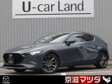 弊社のユーザー様が大切に使用されていた車両【ワンオーナー車】です! メンテナンスもきちんとされており、コンディションの良さもイチオシです!