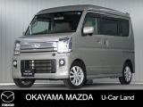 【マツダ認定中古車】コンディション良好なスクラムワゴンが入荷しました。