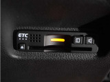 ◆ETC車載器 装備車◆今や必需品のETC!有料道路を利用する際にスムースに通過でき、わずらわしい料金支払いから開放されます!
