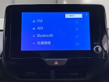 ブルートゥースに接続することにより、スマホに入ったお気に入りの音楽を車内で楽しむことができます♪あると本当に便利な機能になっています!