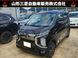 三菱 eKクロス EV