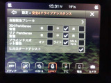 ドライブアシスト