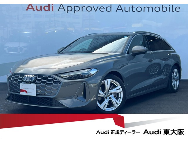 A5アバント TFSI 110kW