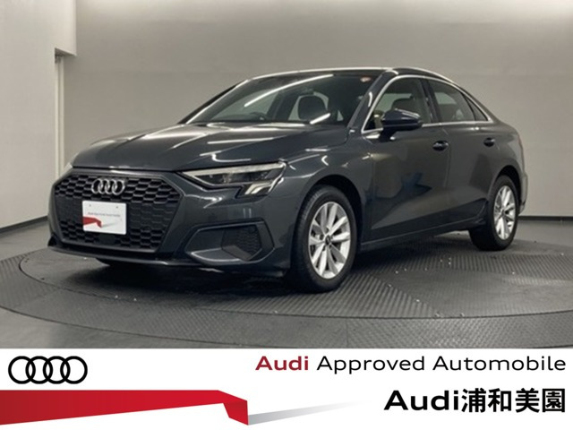 A3セダン 30 TFSI