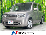 純正SDナビ バックカメラ 禁煙車 ドラレコ スマートキー HIDヘッド