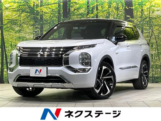 アウトランダー PHEV 2.4 P 4WD 