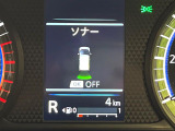 【クリアランスソナー】バンパーに付いたセンサーが障害物を検知!一定の距離に近づくとアラートで教えてくれます♪狭い駐車スペースや車庫入れ時も安心ですね☆