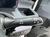オートライトでつけ忘れ防止で安全な運転を!