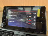 ◆全国納車可能です。納車方法及び費用につきましては、お気軽にコーディネーターまでご相談ください。遠方のご納車の際も我々がしっかりサポートさせて頂きます。お気軽にスタッフまでご相談下さい。