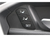 同業者様への販売はお断りさせていただきます。車検無し車両の場合は、車検を取得したお支払い総額で表示しております。