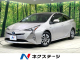 純正ナビ 衝突被害軽減 レーダークルーズ パーキングアシスト ドラレコ