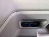 高速の出入りを楽にできるETC車載器付きです。