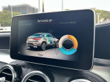 バックカメラにより駐車時の後方確認も楽にできます。